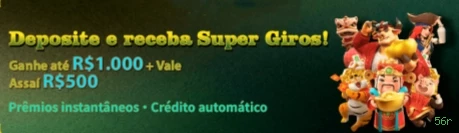 Avaliações dos Jogadores 56r